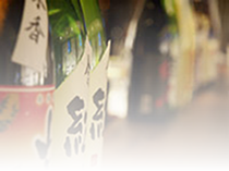 メニューのご案内